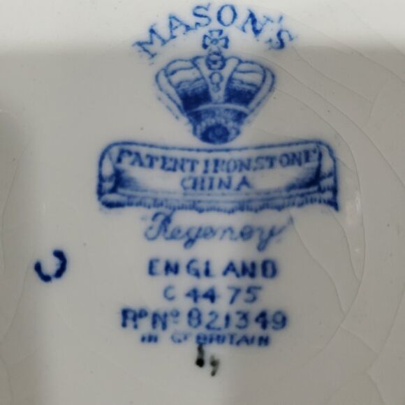 Mason's Regency Bread and Butter Plate - Picture 3 of 3